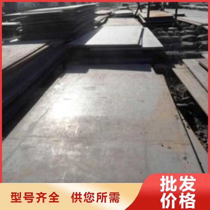 nm400耐磨钢板异形件加工厂