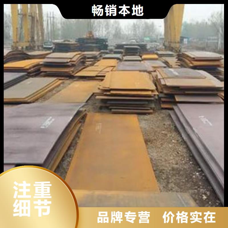 工角槽视频-工角槽|长治市|武乡|壶关|晋中|阳泉|吕梁|太原|晋城|大同|临汾