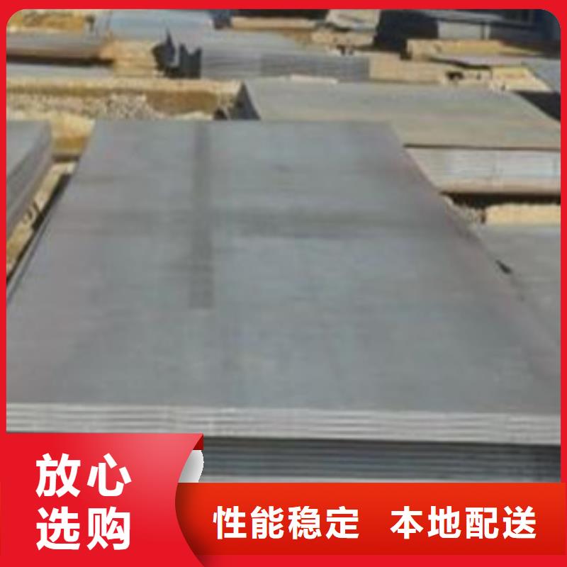 Q245钢板理算公式