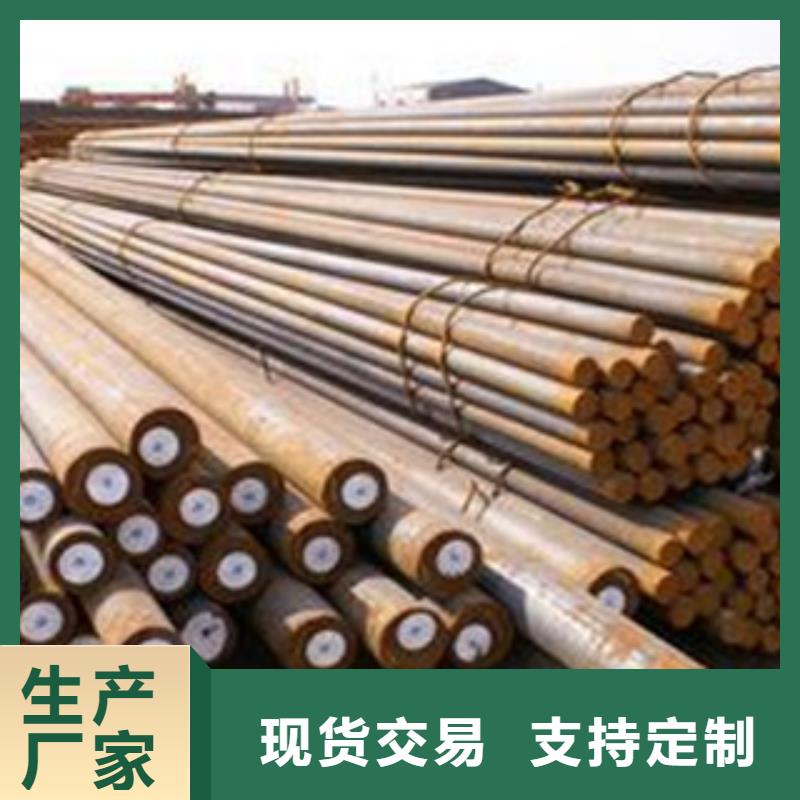 碳结钢冷轧精密无缝钢管发货及时
