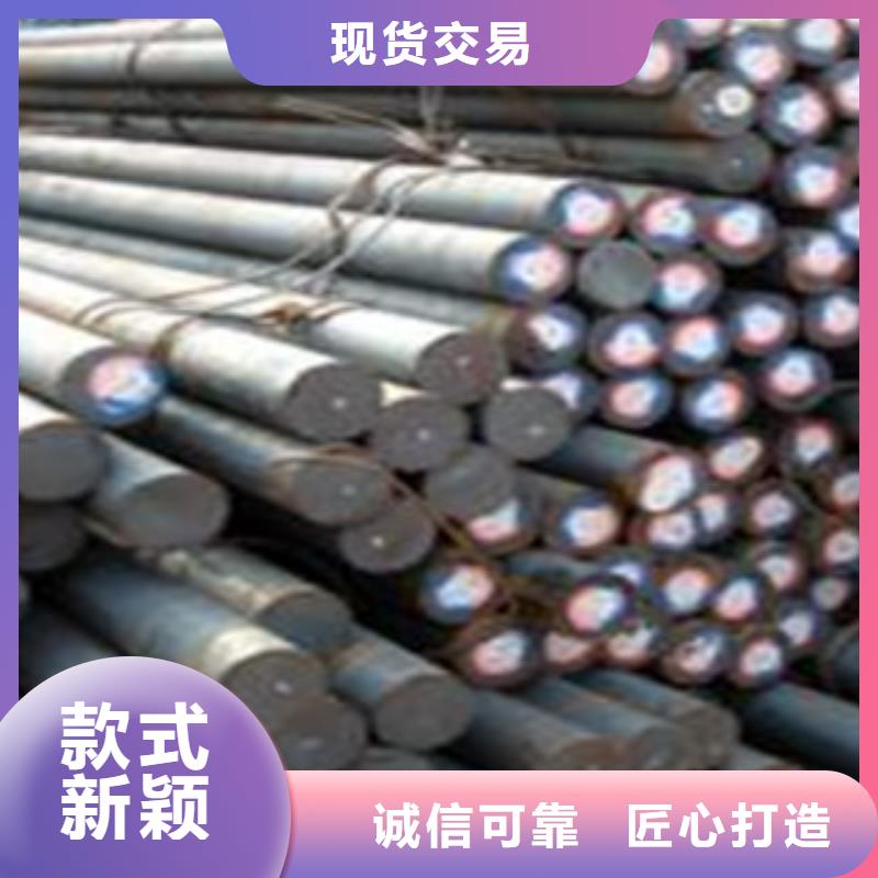 45mn2合金钢切割报价