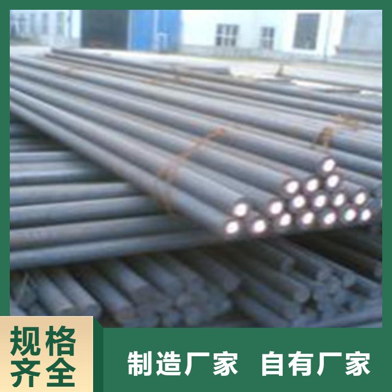 碳结钢【合金管】一致好评产品