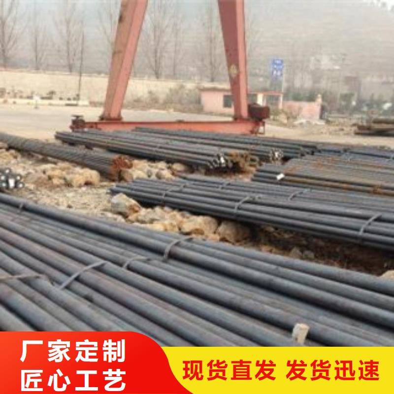 45mn2合金钢切割报价