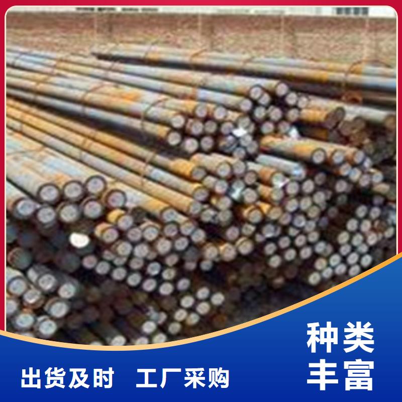 Q235圆钢一支多少钱