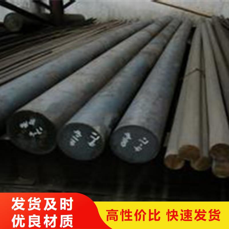 碳结钢合金管产地工厂