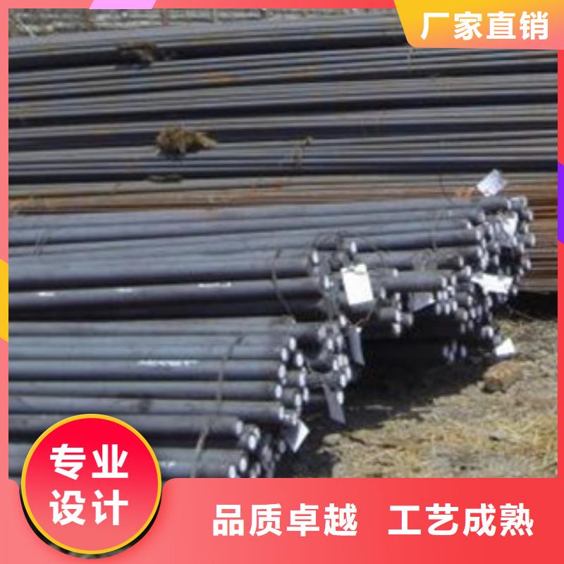 35号碳结钢现货齐全