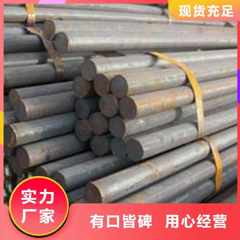 Gcr15圆钢全国走货