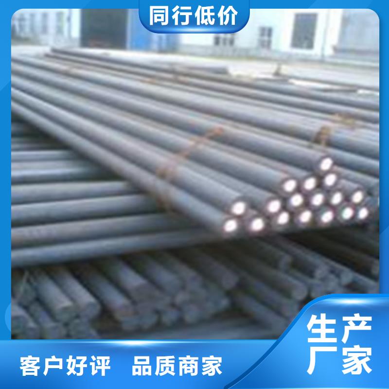 35号碳结钢现货齐全