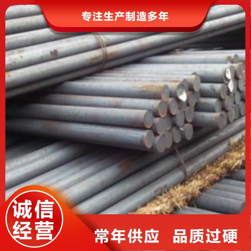 35号碳结钢现货齐全