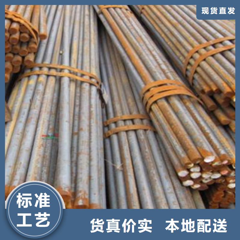 Gcr15圆钢全国走货