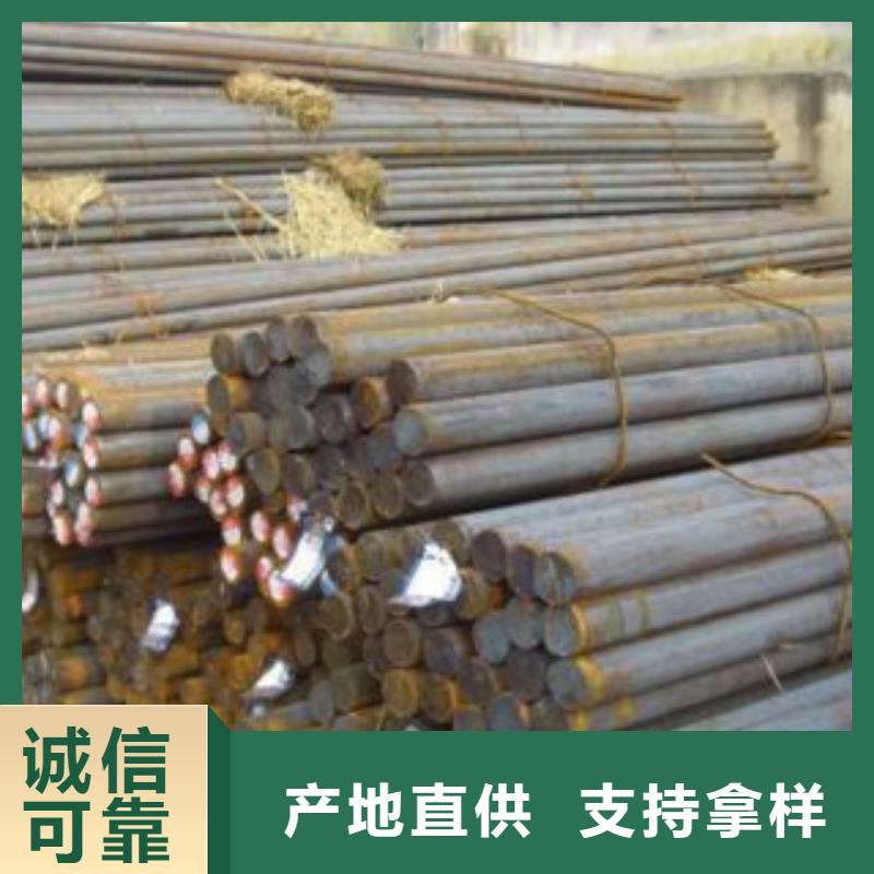 碳结钢【合金管】一致好评产品