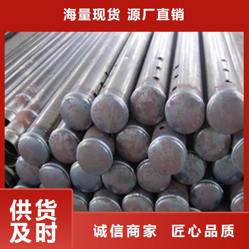 工角槽视频-工角槽_吉林省长春市市场覆盖九台|绿园|延边|四平|吉林|辽源|通化等