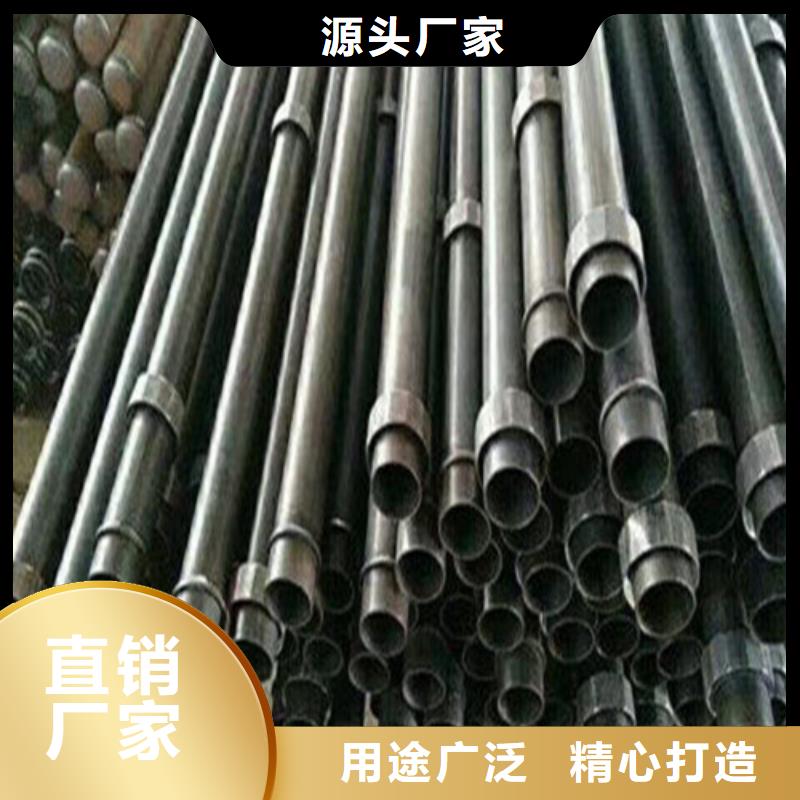 工角槽视频-工角槽_吉林省长春市市场覆盖九台|绿园|延边|四平|吉林|辽源|通化等