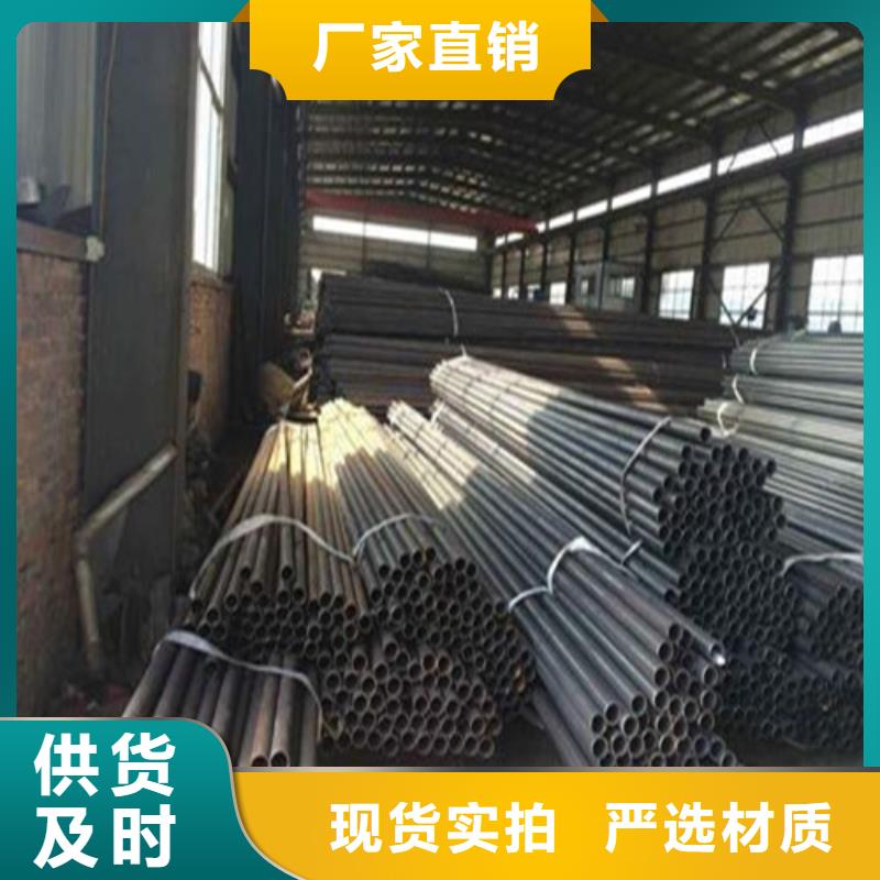 工角槽视频-青海省|果洛|海南|海东|黄南|玉树工角槽-旺宇钢铁