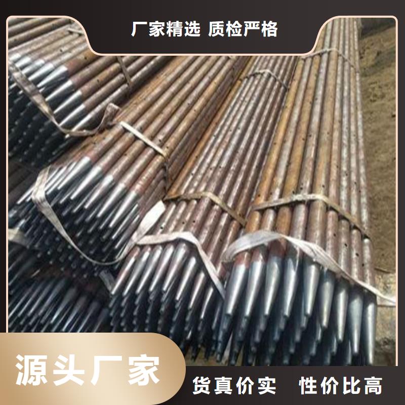旺宇钢铁注浆管合金管厂家型号齐全-业务覆盖区域|德江|江口|黔东南|黔南|黔西南|毕节-通金宝