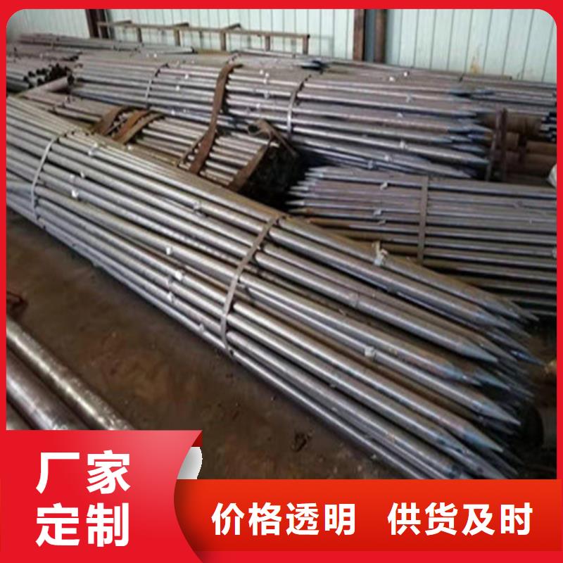 【注浆管】-合金管不只是质量好