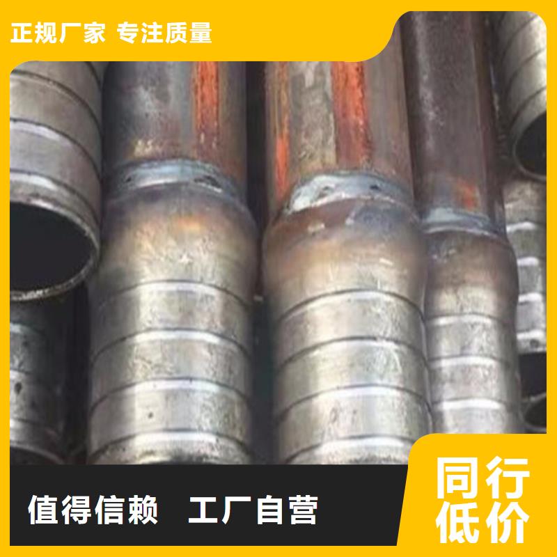 工角槽视频-工角槽-广西省来宾市(同城)生产厂家-合山|武宣|梧州|钦州|玉林|百色