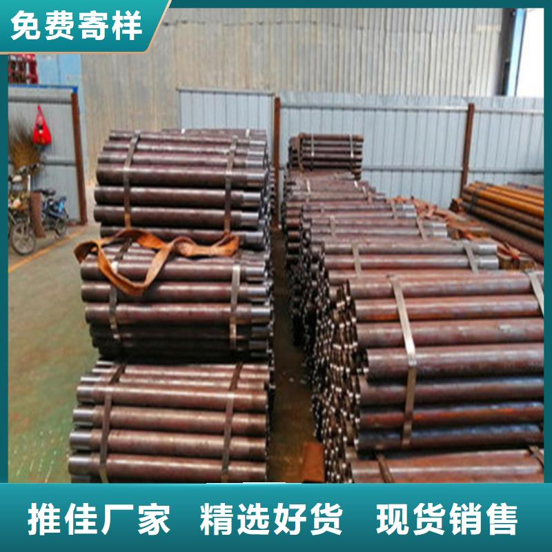注浆管无缝钢管售后无忧