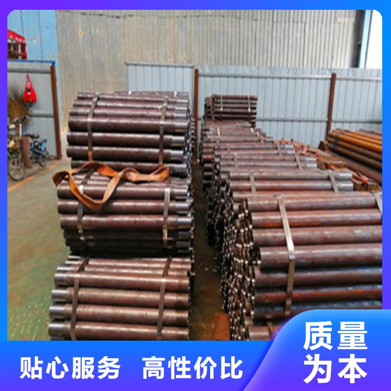 工角槽视频-工角槽-直辖北京市【同城】生产厂家-大兴|通州|延庆|顺义|密云|石景山