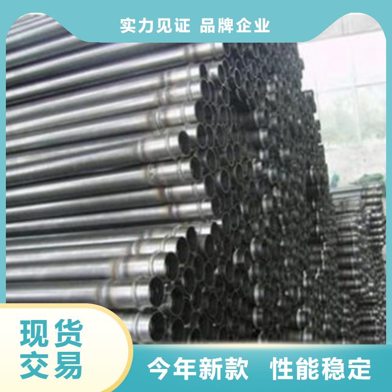 隧道灌浆管注浆管注浆管加工厂