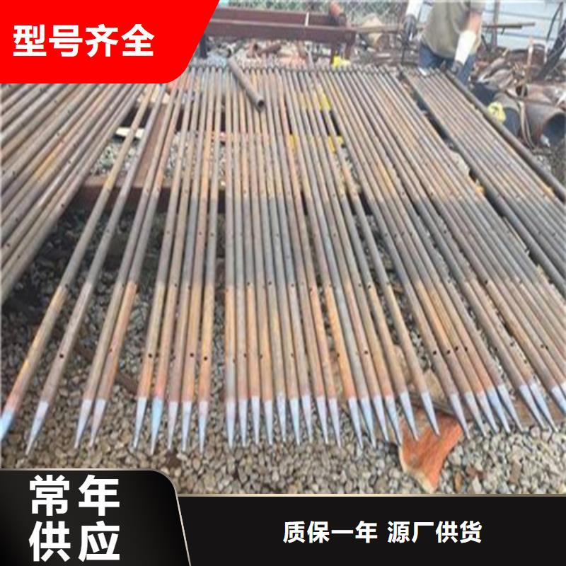 注浆管_【内螺旋管】当日价格