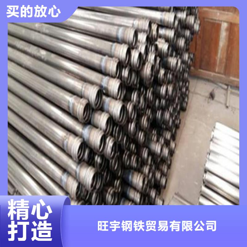 工角槽视频-工角槽-广西省来宾市(同城)生产厂家-合山|武宣|梧州|钦州|玉林|百色
