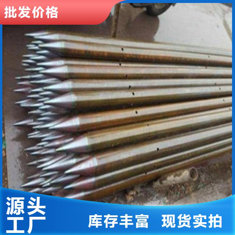 注浆管用途广泛