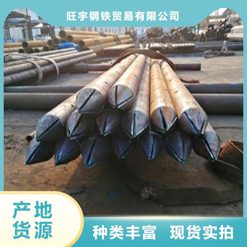 注浆管_【内螺旋管】当日价格