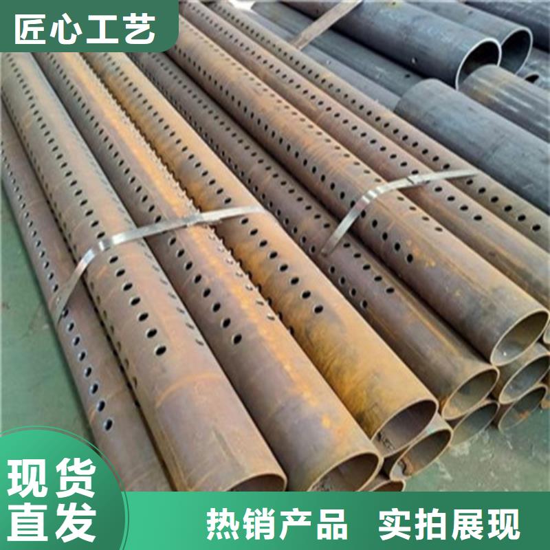 工角槽视频-工角槽-广西省南宁市【同城】 【附近】服务商-马山|武鸣|钦州|玉林|防城港|贺州