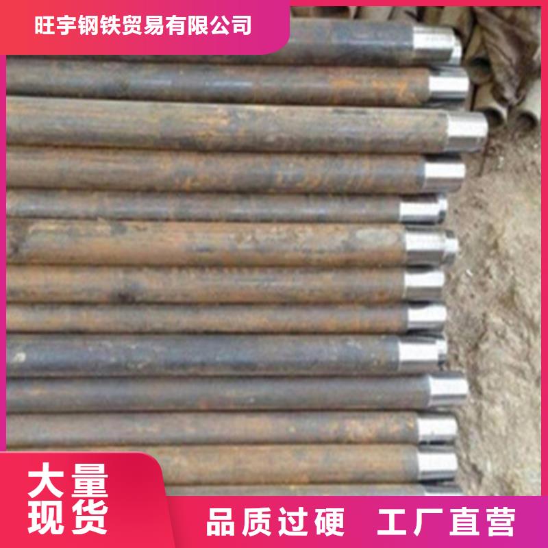 工角槽视频-工角槽-直辖北京市【同城】生产厂家-大兴|通州|延庆|顺义|密云|石景山