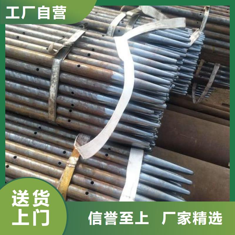 工角槽视频-工角槽_吉林省长春市市场覆盖九台|绿园|延边|四平|吉林|辽源|通化等
