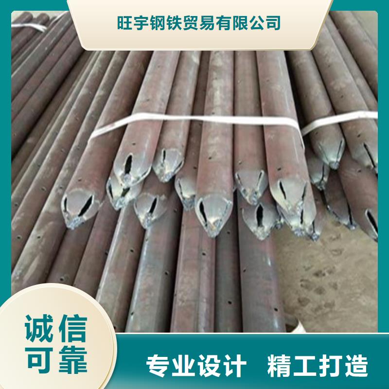 工角槽视频-工角槽-湖南省张家界市(本地)品牌-慈利|桑植|湘西|株洲|湘潭|常德|益阳|娄底|邵阳