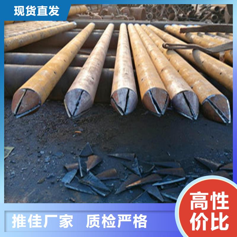 工角槽视频-工角槽-广西省来宾市(同城)生产厂家-合山|武宣|梧州|钦州|玉林|百色