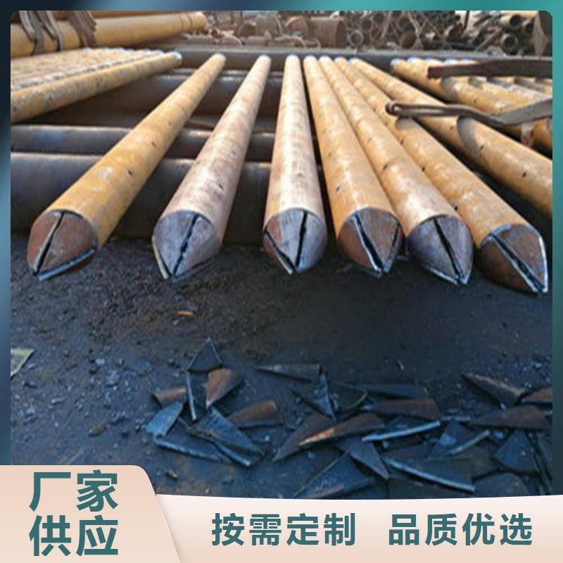 注浆管厂家直销省心省钱
