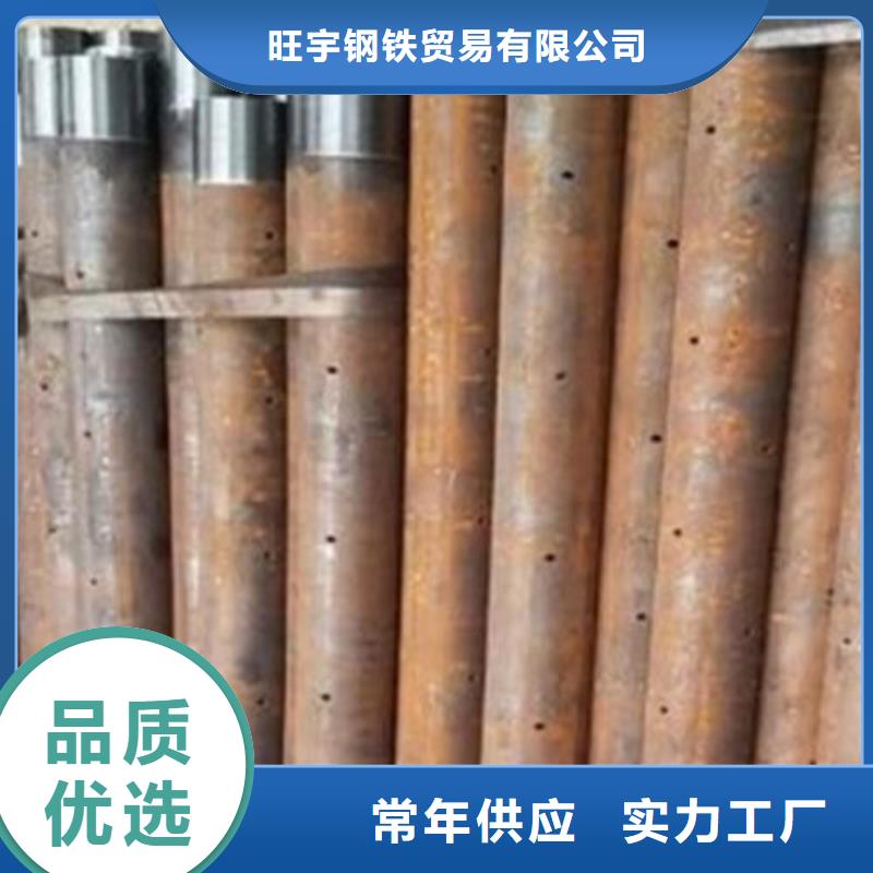 工角槽视频-洞口|大祥|永州|怀化|益阳|郴州|常德工角槽多年行业积累-旺宇钢铁(邵阳市分公司)
