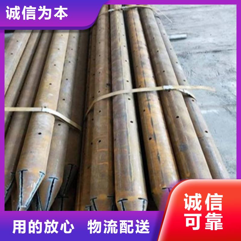 注浆管用途广泛