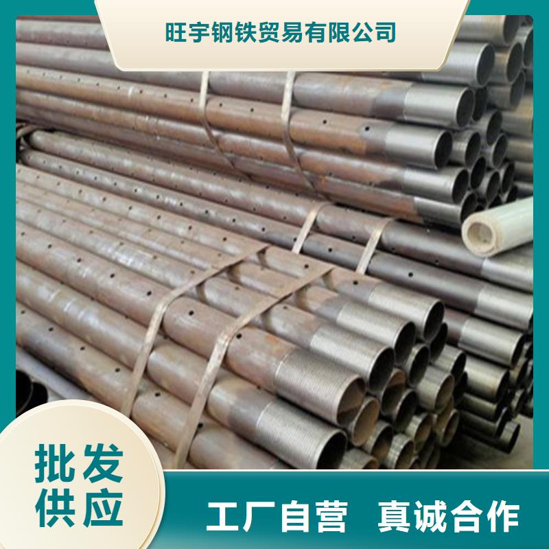 工角槽视频-工角槽-广西省来宾市(同城)生产厂家-合山|武宣|梧州|钦州|玉林|百色