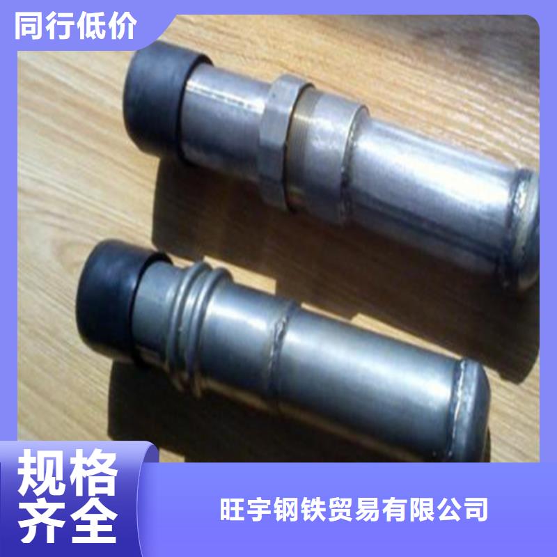 工角槽视频-工角槽-广西省来宾市(同城)生产厂家-合山|武宣|梧州|钦州|玉林|百色