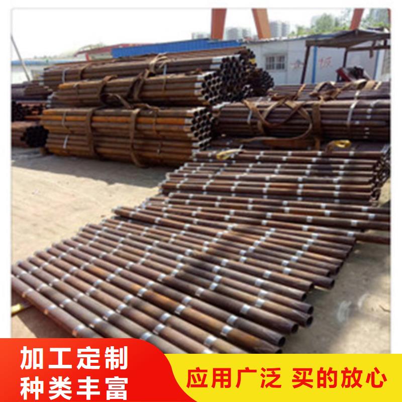 工角槽视频-工角槽-直辖北京市【同城】生产厂家-大兴|通州|延庆|顺义|密云|石景山