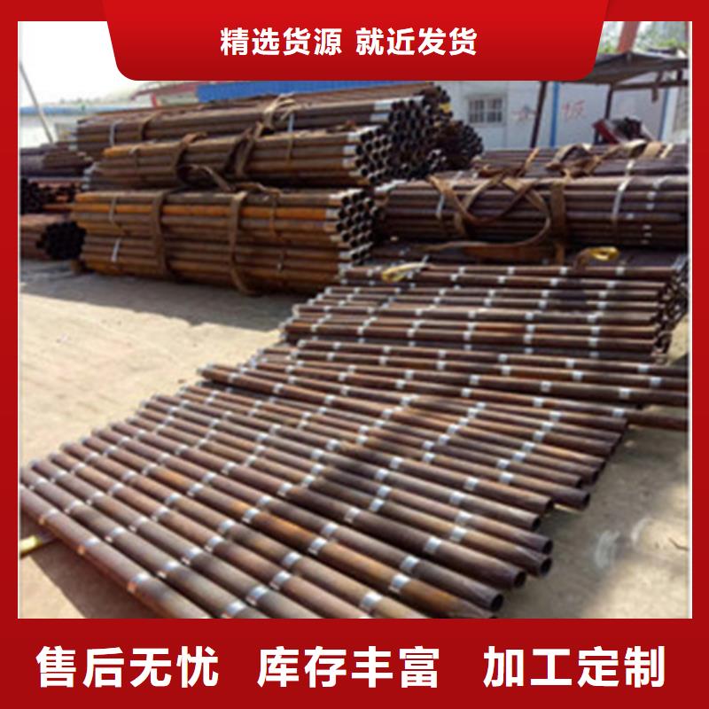 工角槽视频-工角槽-广西省南宁市【同城】 【附近】服务商-马山|武鸣|钦州|玉林|防城港|贺州