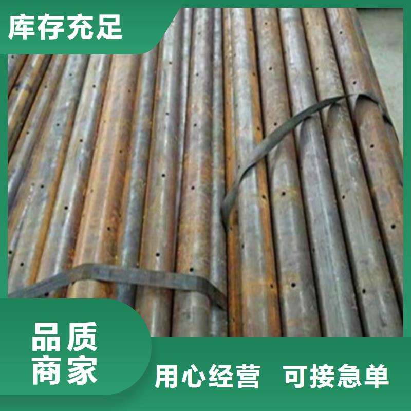 注浆管-无缝钢管生产安装