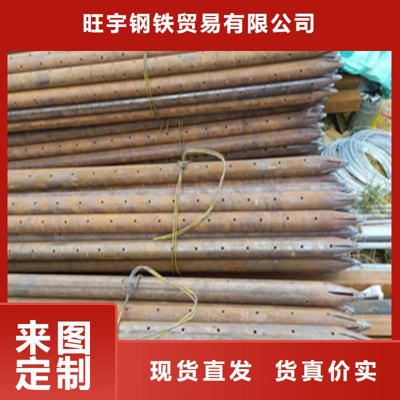 工角槽视频-工角槽-广西省来宾市(同城)生产厂家-合山|武宣|梧州|钦州|玉林|百色