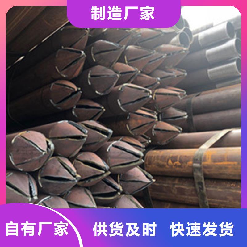 工角槽视频-工角槽-广西省南宁市【同城】 【附近】服务商-马山|武鸣|钦州|玉林|防城港|贺州