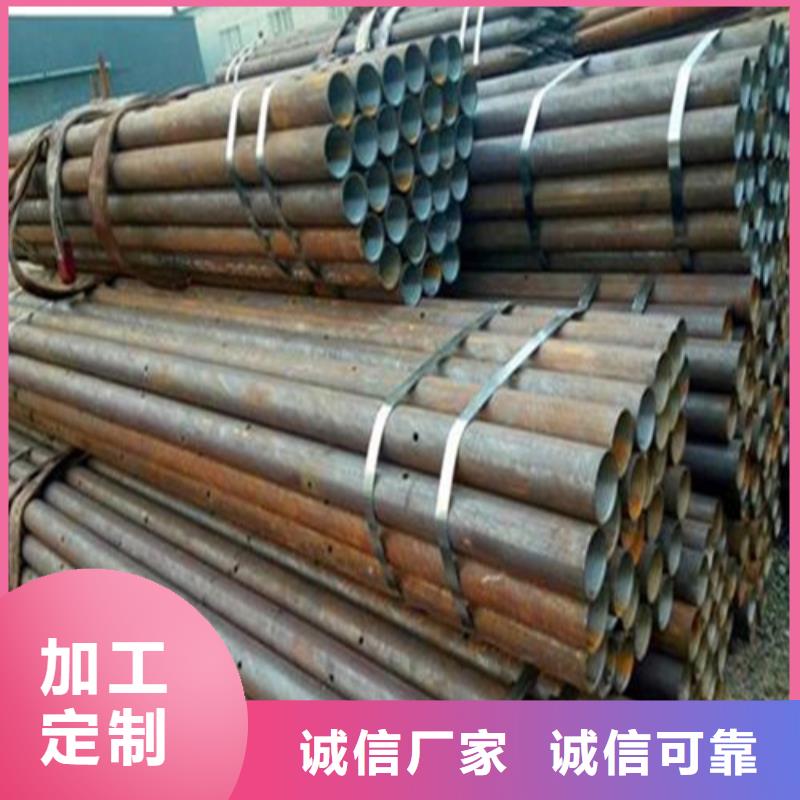 旺宇钢铁注浆管合金管厂家型号齐全-业务覆盖区域|德江|江口|黔东南|黔南|黔西南|毕节-通金宝