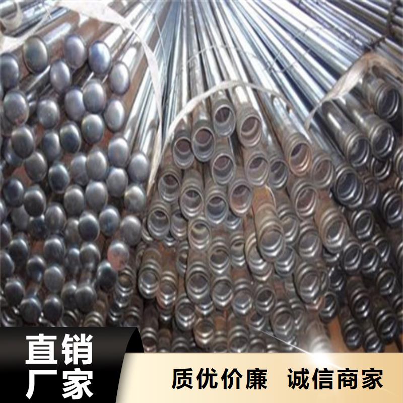 旺宇钢铁注浆管合金管厂家型号齐全-业务覆盖区域|德江|江口|黔东南|黔南|黔西南|毕节-通金宝