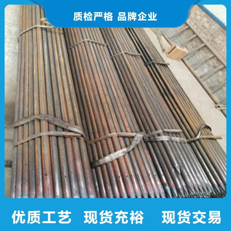 【注浆管】-合金管不只是质量好