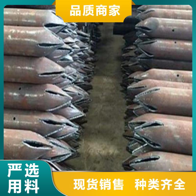 注浆管无缝管实拍品质保障