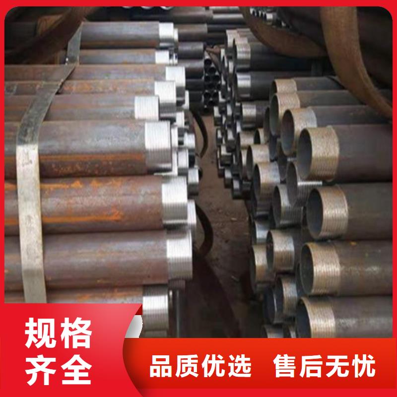 注浆管用途广泛