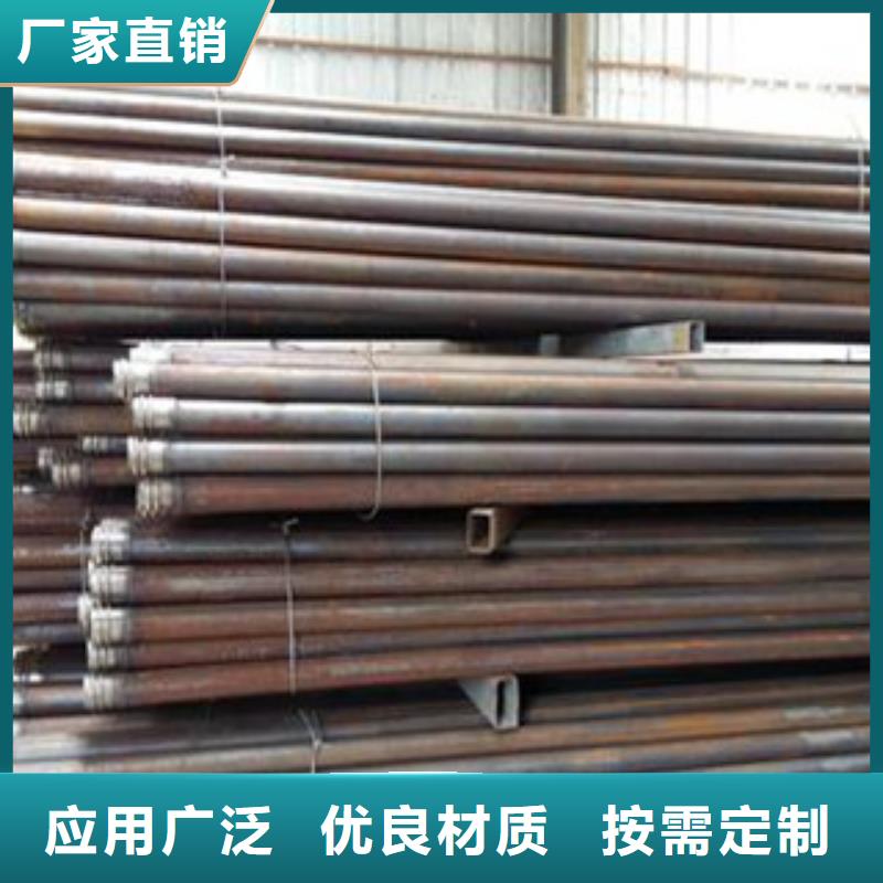 工角槽视频-工角槽_吉林省长春市市场覆盖九台|绿园|延边|四平|吉林|辽源|通化等