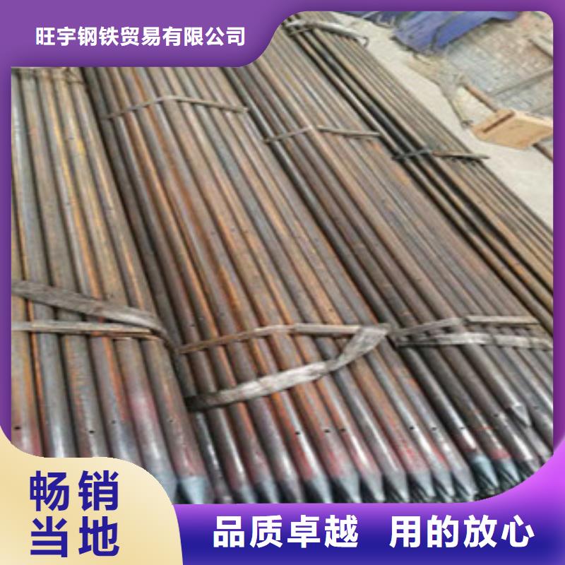 工角槽视频-工角槽_吉林省长春市市场覆盖九台|绿园|延边|四平|吉林|辽源|通化等